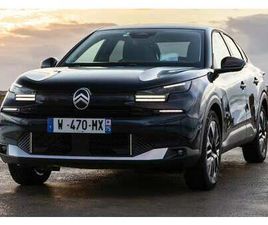 C4 X ELÉCTRICO PLUS 100KW