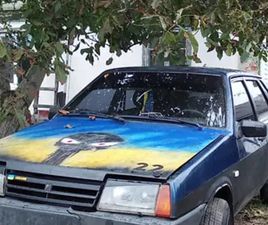 LADA 21099 ВАЗ / LADA 21099 2005