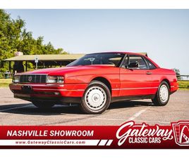 CADILLAC ALLANTE 1992 CADILLAC ALLANTE FOR SALE