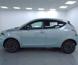 YPSILON 1.0 FIREFLY HYBRID GOLD S&S 70CV