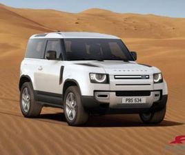 DEFENDER (2019) DEFENDER 90 3.0D I6 300 CV AWD AUTO SE