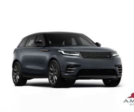 LAND ROVER RANGE ROVER VELAR P400E RANGE ROVER VELAR 2.0P AJ20P4H PHEV AWD 5DR SWB DYNAMIC HSE 404PS