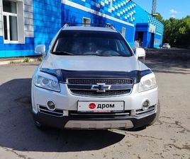 DAEWOO WINSTORM ПРОДАЖА DAEWOO WINSTORM, 2008 ГОД В КОМСОМОЛЬСКЕ-НА-АМУРЕ