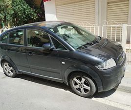 AUDI A2 SHES DY VETURA AUDI A2 DHE GOLF4