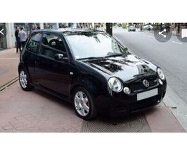 VW LUPO, NË OFERTË