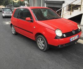 VW LUPO 1.4