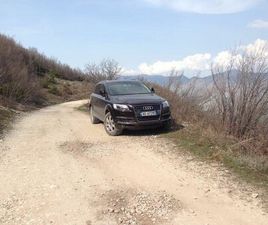 SHITET OSE NDERROHET ME APARTANENT NE TIRAN!