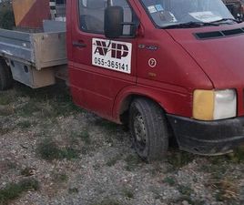 SHES OSE NDERROHET MAKINA