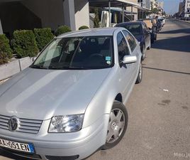 SHITET PER ARSYJE MOS PERDORIMI