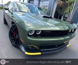 DODGE CHALLENGER SHAKER RT SHAKER 345 LAST CALL TRACK PACKAGE