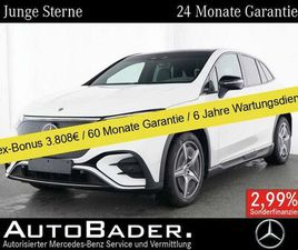 EQE 300 SUV EDITION AMG HYPER AIRMA HALENK DIGIL