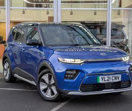 150KW ELECTRIC MOTOR FIRST EDITION