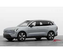 VOLVO EX90 SINGLE MOTOR PLUS NUOVA A VITERBO