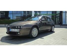 ALFA ROMEO 159 SPORTWAGON Q4 - МИНАЛА ГТП ≫ 2008 • 6 500 ЛВ. • ID