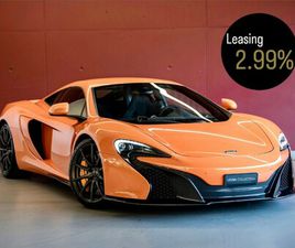 MC LAREN 650S 650S COUPÉ 3.8 V8 (SWISS CAR, P1 RACING SEATS, FULL MCLAREN HISTORY)