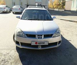 ПРОДАЖА NISSAN WINGROAD, 2000 ГОД В НОВОСИБИРСКЕ
