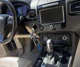 VOLKSWAGEN TOUAREG SHITET