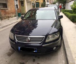 SHITET OSE NDERROHET VW PHAETON