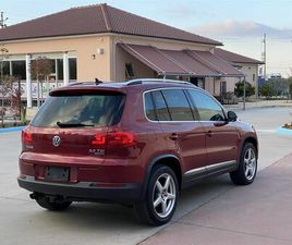 SHITET 2012 PANORAMA