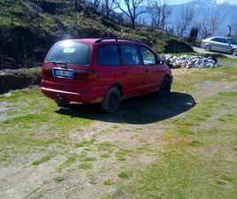 SHITET MAKINIA SHARON PER ARSYE MOSPERDORIMI