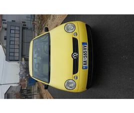 SHITET WV LUPO NE GJENDJE TE SHKELQYER