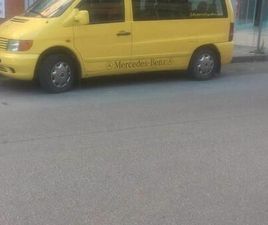 MERCEDES VITO