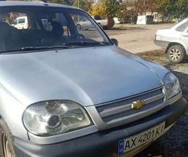 CHEVROLET NIVA CHEVROLET NIVA 2006