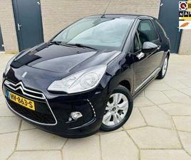 CITROËN DS3 CABRIO 1.2 PURETECH SO CHIC|PRACHTIGE CABRIO|4 NIEUWE ALL-SEASONS EN SUPER WEINIG KM S