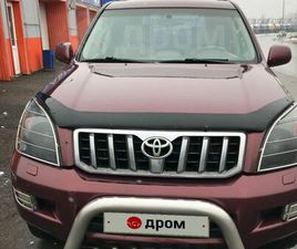 TOYOTA PRADO ПРОДАЖА TOYOTA LAND CRUISER PRADO, 2006 ГОД В БАРНАУЛЕ