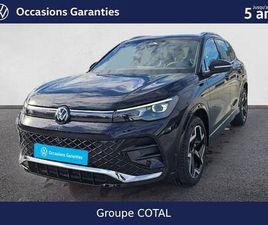 TIGUAN 1.5 ETSI 150CH DSG7
