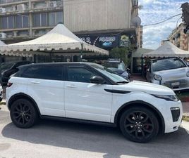 RANGE ROVER EVOQUE RANGE ROVER EVOQUE 2.0 TD4 180 CV COUPÉ HSE DYNAMIC