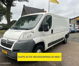 CITROËN JUMPER - 30 2.2 HDI L2H1