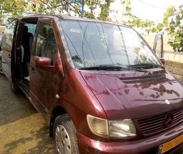 SHITET MAKINE NE OFERTE !!!!