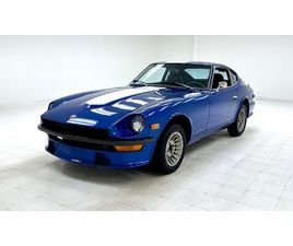 1972 DATSUN 240Z
