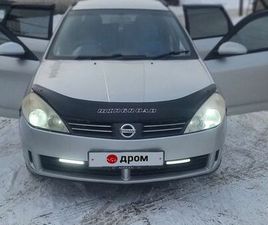 ПРОДАЖА NISSAN WINGROAD, 2002 ГОД В КЕМЕРОВО