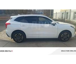 ПРОДАЖА HAVAL JOLION, 2023 ГОД В ТУЛЕ