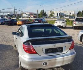 MERCEDES C230 COMPRESSOR PANORAMA OKAZIOONN