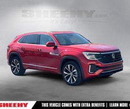 NEW 2025 VOLKSWAGEN ATLAS CROSS SPORT 2.0T SEL PREMIUM R-LINE