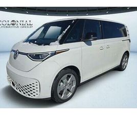 NEW 2025 VOLKSWAGEN ID. BUZZ PRO S