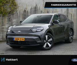 FORD CAPRI - PREMIUM EXT RANGE 77 KWH 286PK RWD AUTOMAAT GRR-21-N | DRIVER ASSISTANCE PAKKET | STOELEN