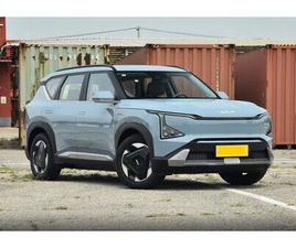 KIA EV5 LAND EDITION 720 KM RANGE