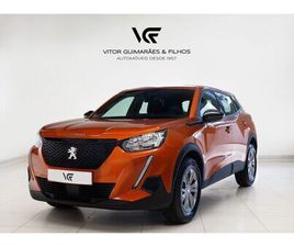 1.2 PURETECH ACTIVE PACK