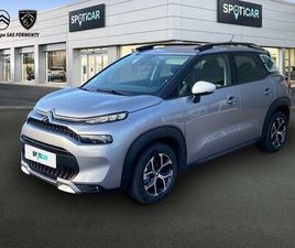 PURETECH 110 S&S BVM6 SHINE