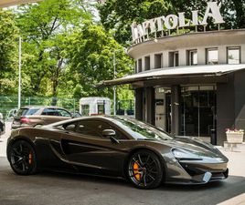 MCLAREN 570S COUPE