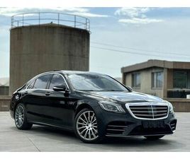 OKAZION MERCEDES BENZ S560