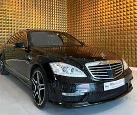 MERCEDES - S 63 AMG EXCLUSIVE (MUNDESI NDERRIMI)