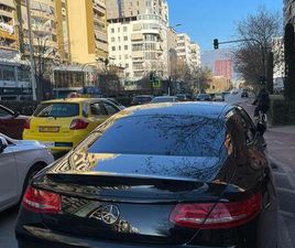 SHITET MERCEDES -BENZ S550 COUPE