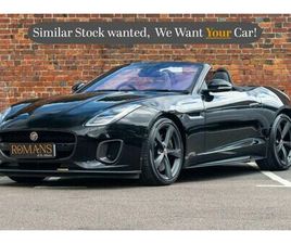2017 17 JAGUAR F-TYPE 3.0 V6 400 SPORT CONVERTIBLE 2DR PETROL AUTO EURO 6 (S/S) (400 PS)