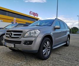 MERCEDES - BENZ GL450