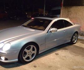 NE GJENDJE SHUME TE MIRE ..